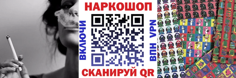Наркошоп Вятские Поляны КОКАИН  КЕТАМИН  Галлюциногенные грибы  АМФ  Гашиш  СОЛЬ  МЕФ  Марихуана 