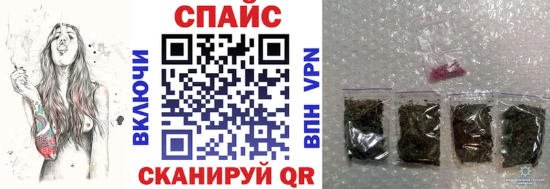 БУТИРАТ вода  omg tor  Вятские Поляны 
