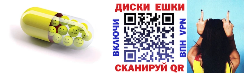 где найти   Вятские Поляны  Ecstasy 99% 
