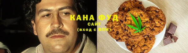 кристаллы Дмитров