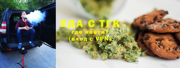 a pvp Ступино