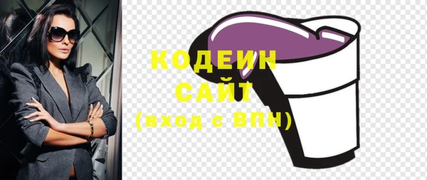 спиды Баксан