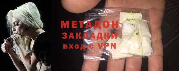 соль курить ск Балахна
