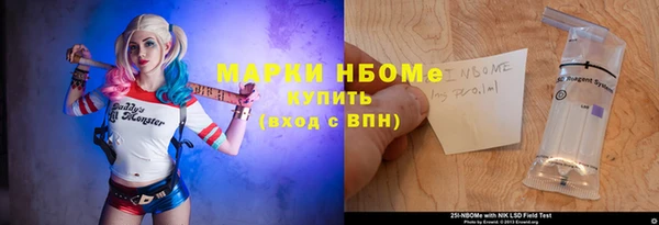 спиды Баксан