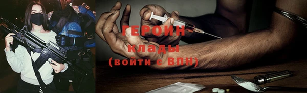 спиды Баксан