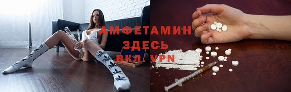 Альфа ПВП Струнино