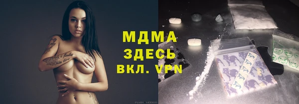 спиды Баксан
