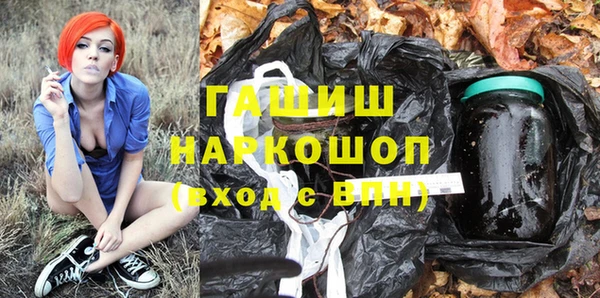 MDMA Premium VHQ Дмитриев