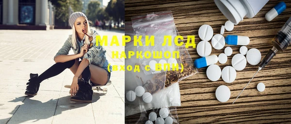 твердый Сосновый Бор
