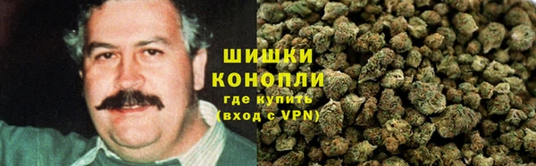 спиды Баксан