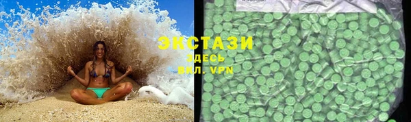 спиды Баксан
