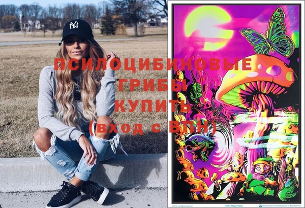 мефедрон VHQ Балабаново