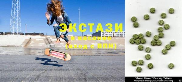 спиды Баксан
